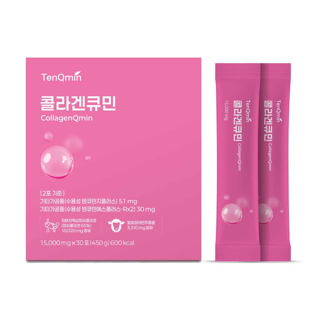 콜라겐큐민, 15,000mg X 30포