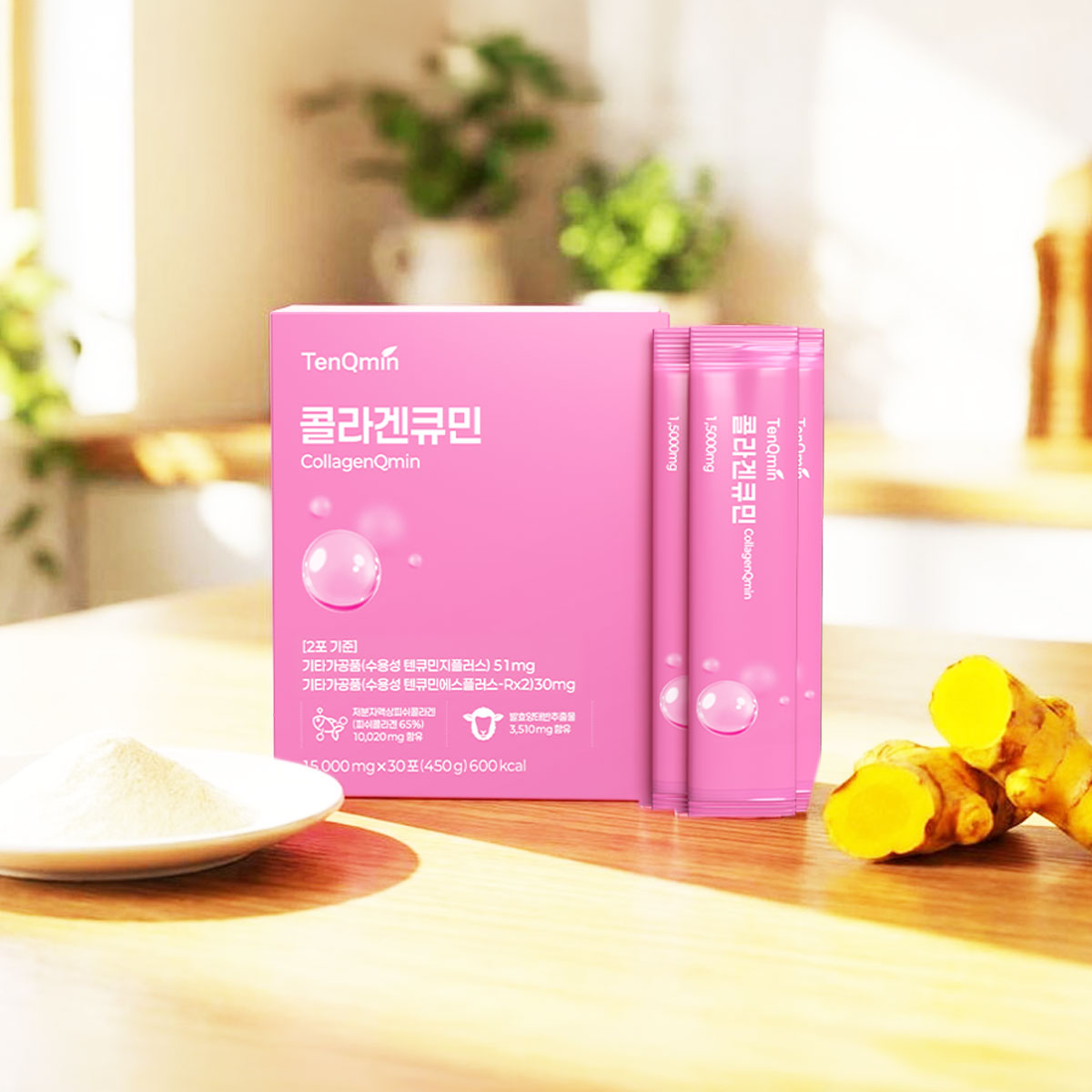 콜라겐큐민, 15,000mg X 30포